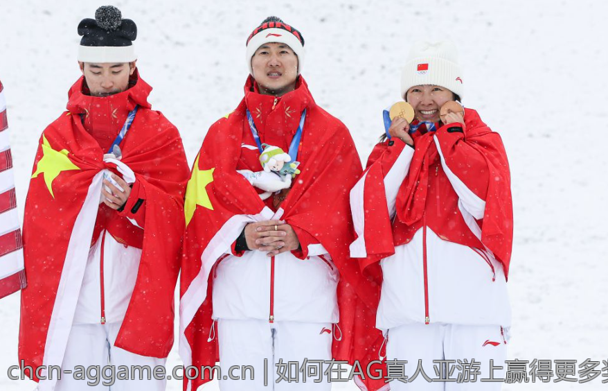 如何在AG真人亚游上赢得更多奖金